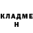 МЕТАДОН VHQ Edmond Ray