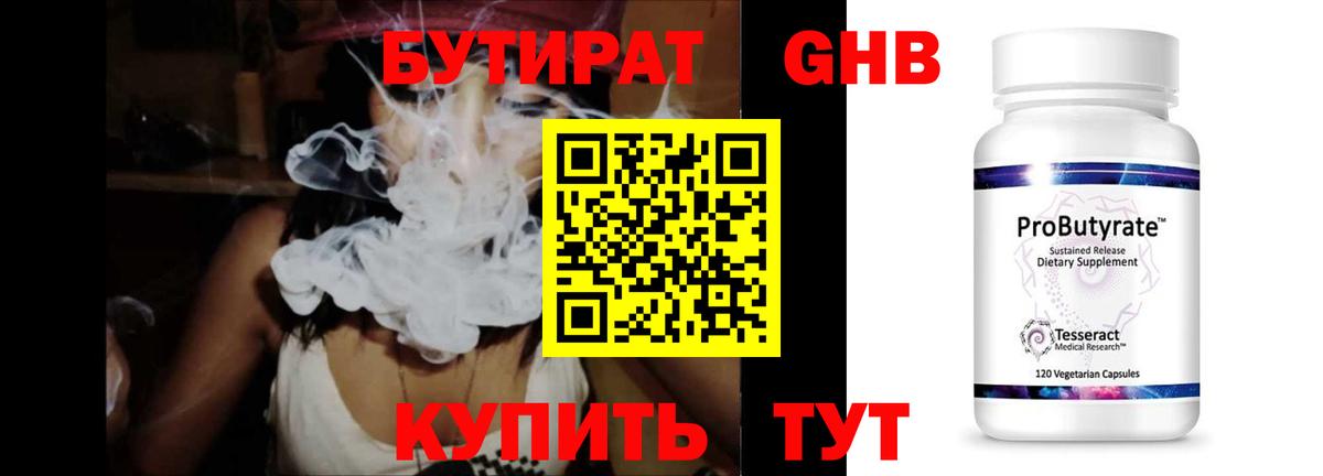 APVP Владикавказ