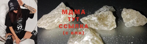 мет Абаза
