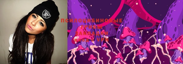 гидра Абинск