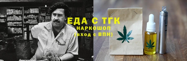 гидра Абинск