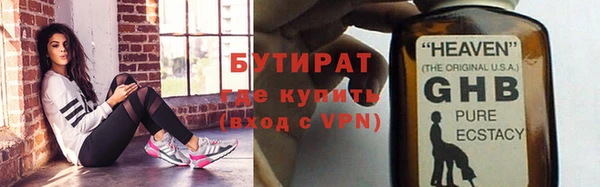 твердый Абдулино