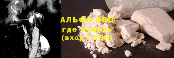 твердый Абдулино