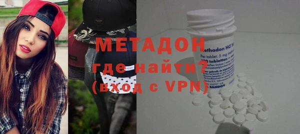 твердый Абдулино