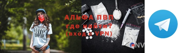 твердый Абдулино