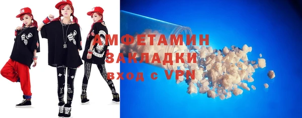 твердый Абдулино