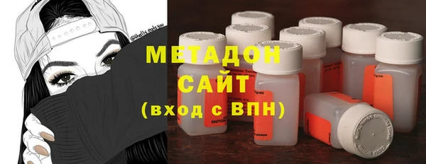 твердый Абдулино