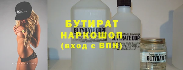 твердый Абдулино