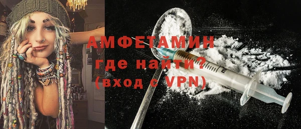 твердый Абдулино