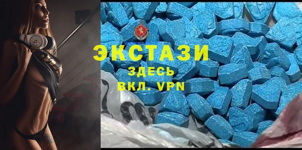 мет Абаза