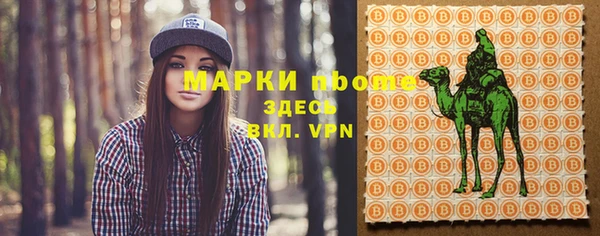 мет Абаза