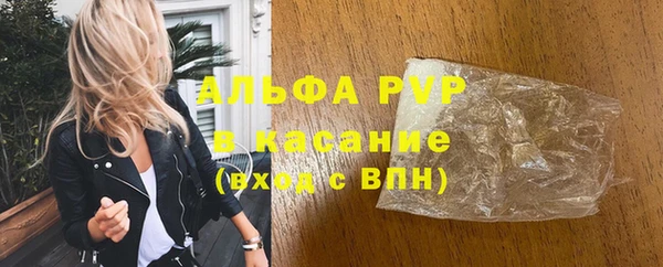 мет Абаза