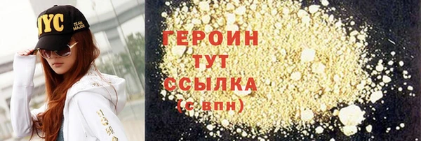 мет Абаза