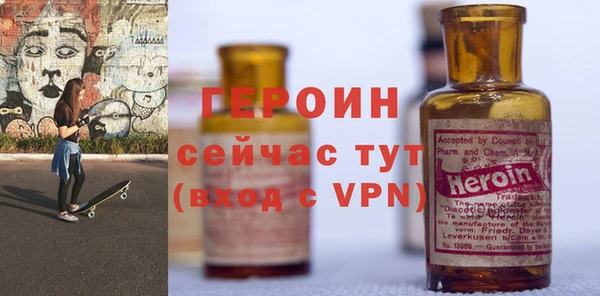 твердый Абдулино