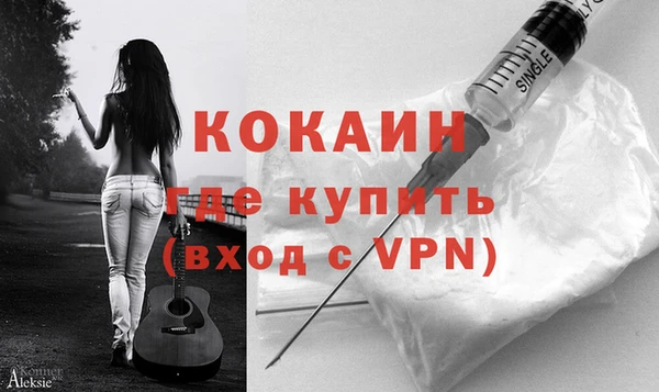 PSILOCYBIN Нягань