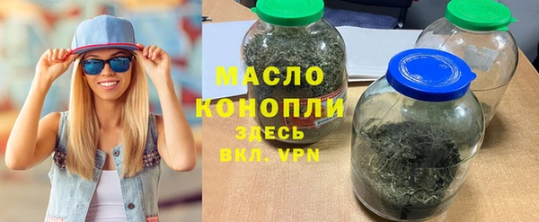 мет Абаза