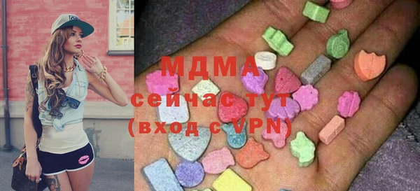 твердый Абдулино