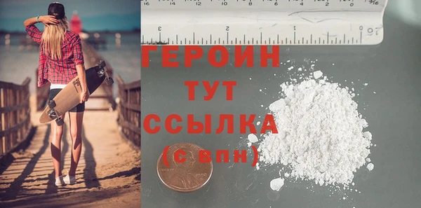 твердый Абдулино