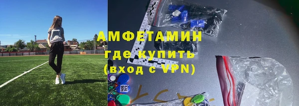 твердый Абдулино