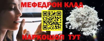 кокаин колумбия Берёзовский