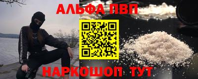 хмурый Балаково