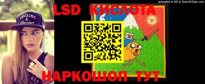 меф VHQ Беслан