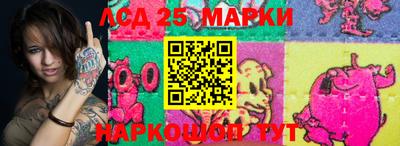 кокаин колумбия Берёзовский