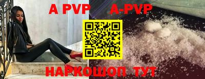 кокаин колумбия Берёзовский