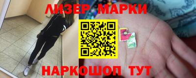 меф VHQ Беслан
