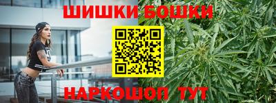 меф VHQ Беслан