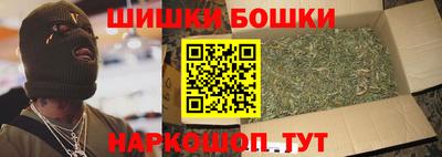 меф VHQ Беслан