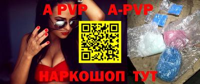 кокаин колумбия Берёзовский