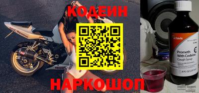 меф VHQ Беслан