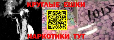 кокаин колумбия Берёзовский