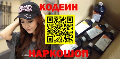 меф VHQ Беслан