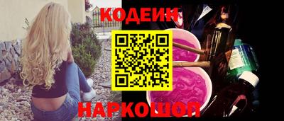 кокаин колумбия Берёзовский