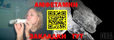 кокаин колумбия Берёзовский