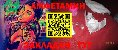 кокаин колумбия Берёзовский