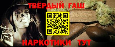 кокаин колумбия Берёзовский