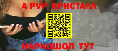 кокаин колумбия Берёзовский