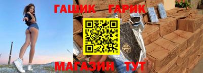 хмурый Балаково