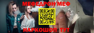 твердый Донецк