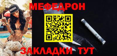 кокаин колумбия Берёзовский