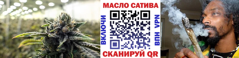 ТГК вейп с тгк Владикавказ